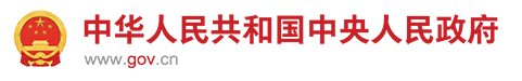 中共中央辦公廳?國務(wù)院辦公廳印發(fā)《浦東新區(qū)綜合改革試點(diǎn)實(shí)施方案（2023－2027年）》