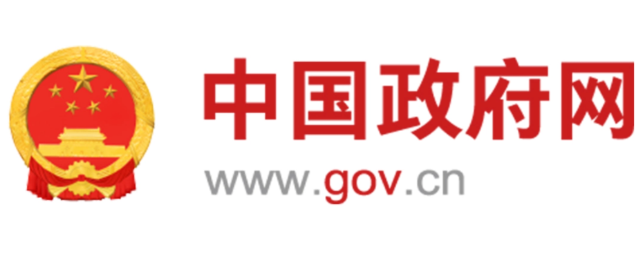 中共中央、國務(wù)院印發(fā)《教育強(qiáng)國建設(shè)規(guī)劃綱要（2024—2035年）》：增強(qiáng)高等教育綜合實(shí)力，打造戰(zhàn)略引領(lǐng)力量